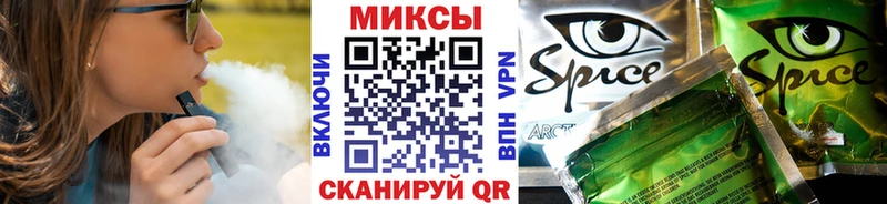 БУТИРАТ 1.4BDO  купить наркотик  Сунжа 