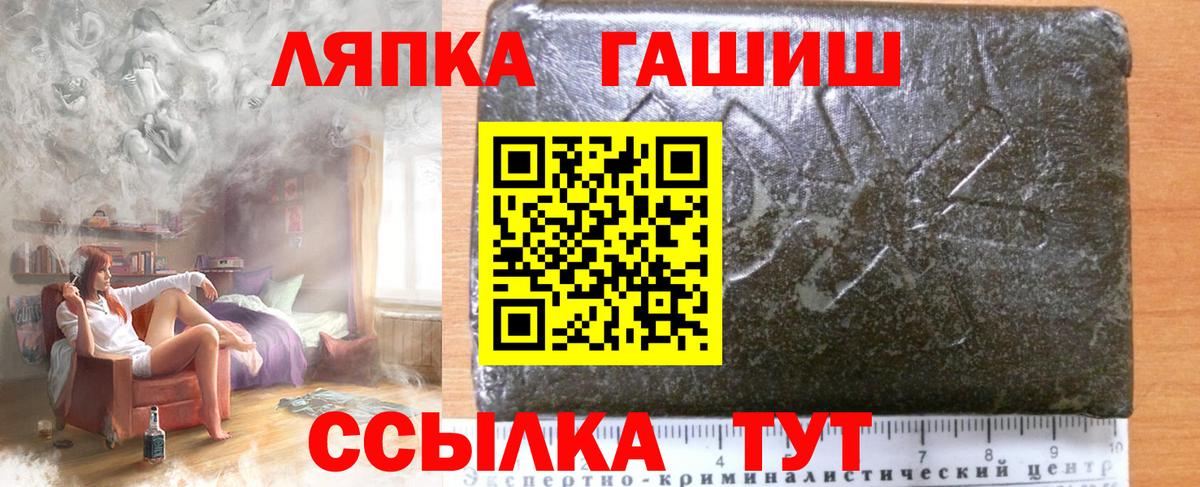 Гашиш индика сатива Сунжа