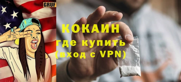 гашиш Михайловка
