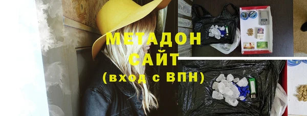 спиды Михайлов