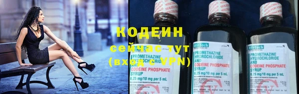 гашиш Михайловка