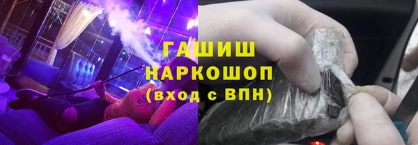 экстази Остров
