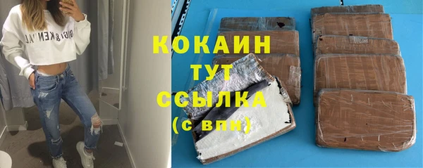 a pvp Вязники