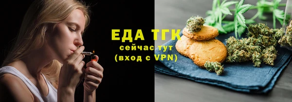гашиш Михайловка