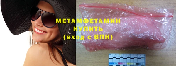 гашиш Михайловка