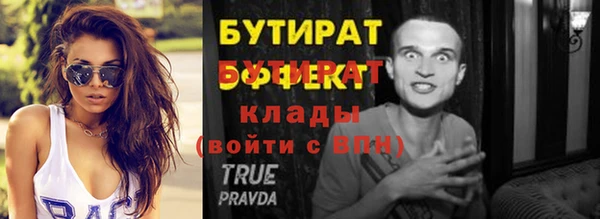 спиды Михайлов