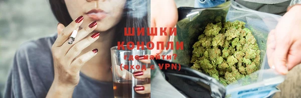 гашиш Михайловка