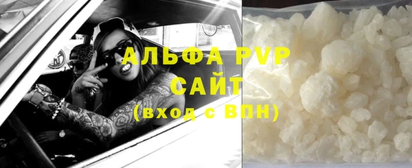 кокаин перу Пролетарск