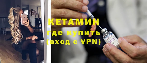 гашиш Михайловка