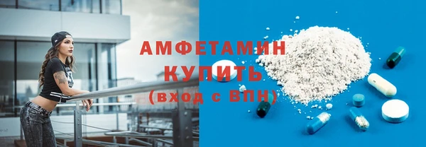 спиды Михайлов