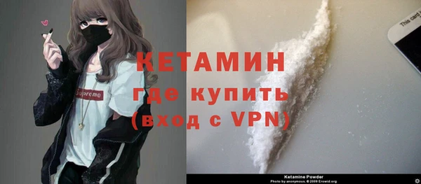 гашиш Михайловка