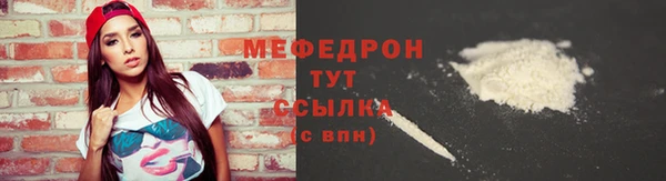 apvp Магадан