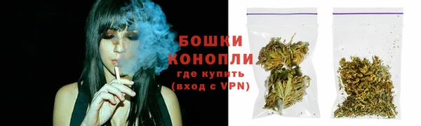 мефедрон мука Михайловск