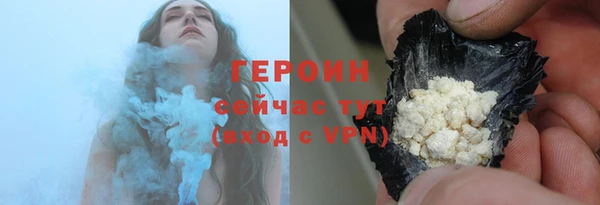 спиды Михайлов