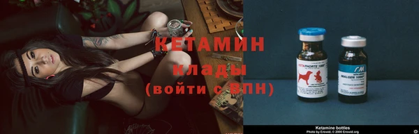 гашиш Михайловка
