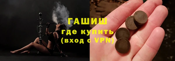 экстази Остров