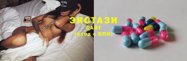 спиды Михайлов