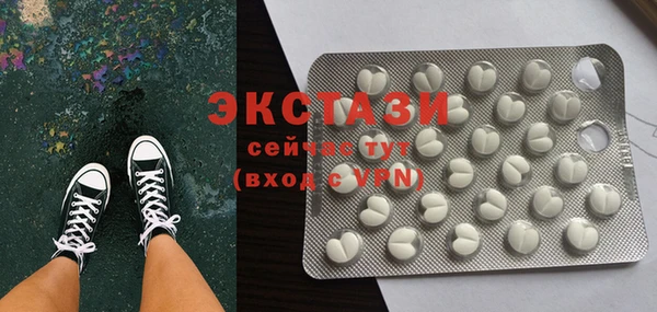 гашиш Михайловка