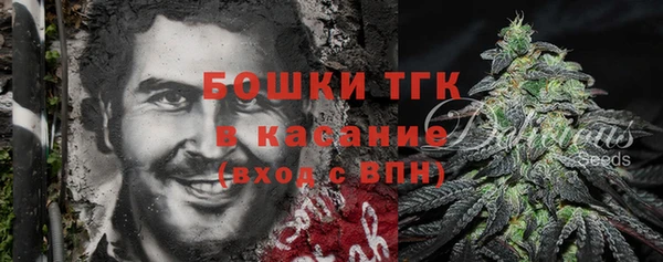 марки nbome Приозерск