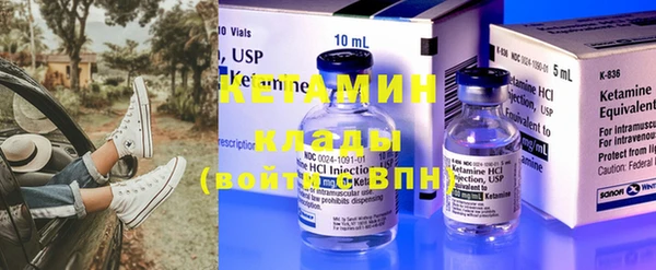 гашиш Михайловка