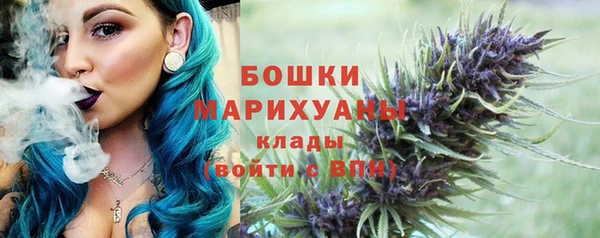 гашиш Михайловка