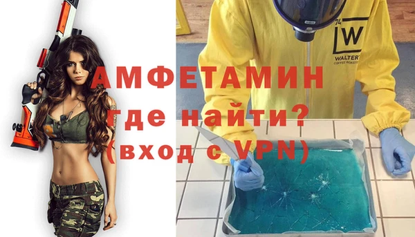 не бодяженный Осташков