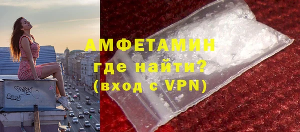 гашиш Михайловка