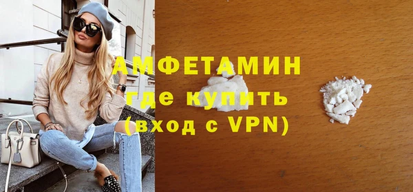 гашиш Михайловка