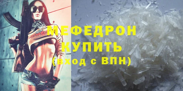 гашиш Михайловка