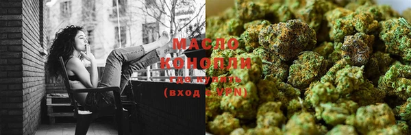 дмт Белая Калитва