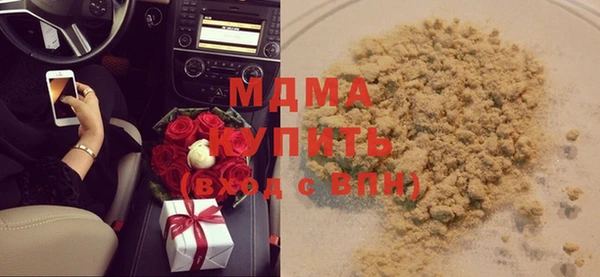 спиды Михайлов