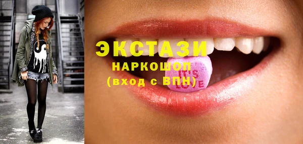 гашиш Михайловка