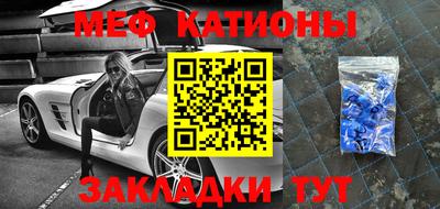 шишки Апрелевка