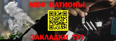 кокс Малоярославец