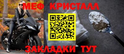 шишки Апрелевка