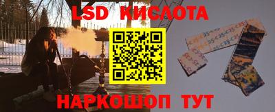 кокс Малоярославец