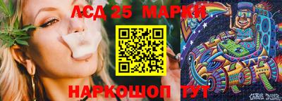 альфа пвп VHQ Апшеронск