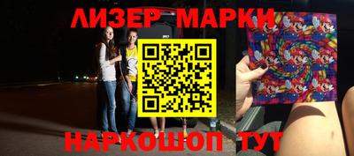 винт Малгобек