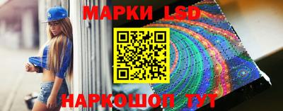 винт Малгобек
