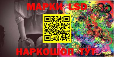 кокс Малоярославец