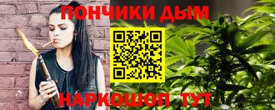 винт Малгобек