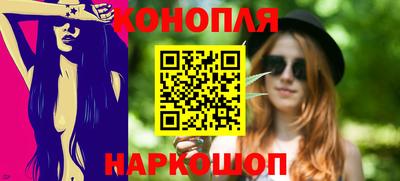 кокаин премиум Мариинск