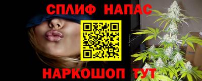 альфа пвп VHQ Апшеронск