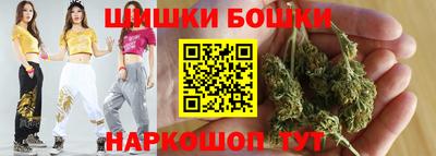 кокаин премиум Мариинск