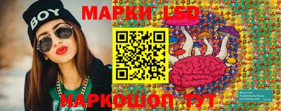 кокс Малоярославец