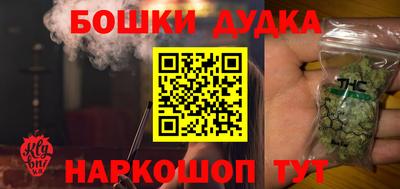 альфа пвп VHQ Апшеронск