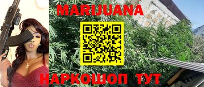 винт Малгобек