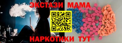 кокс Малоярославец