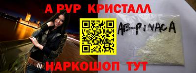 кокс Малоярославец