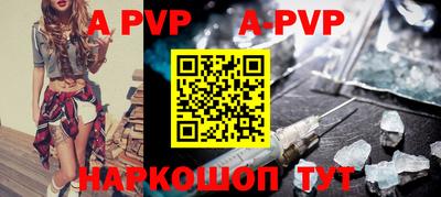 кокс Малоярославец
